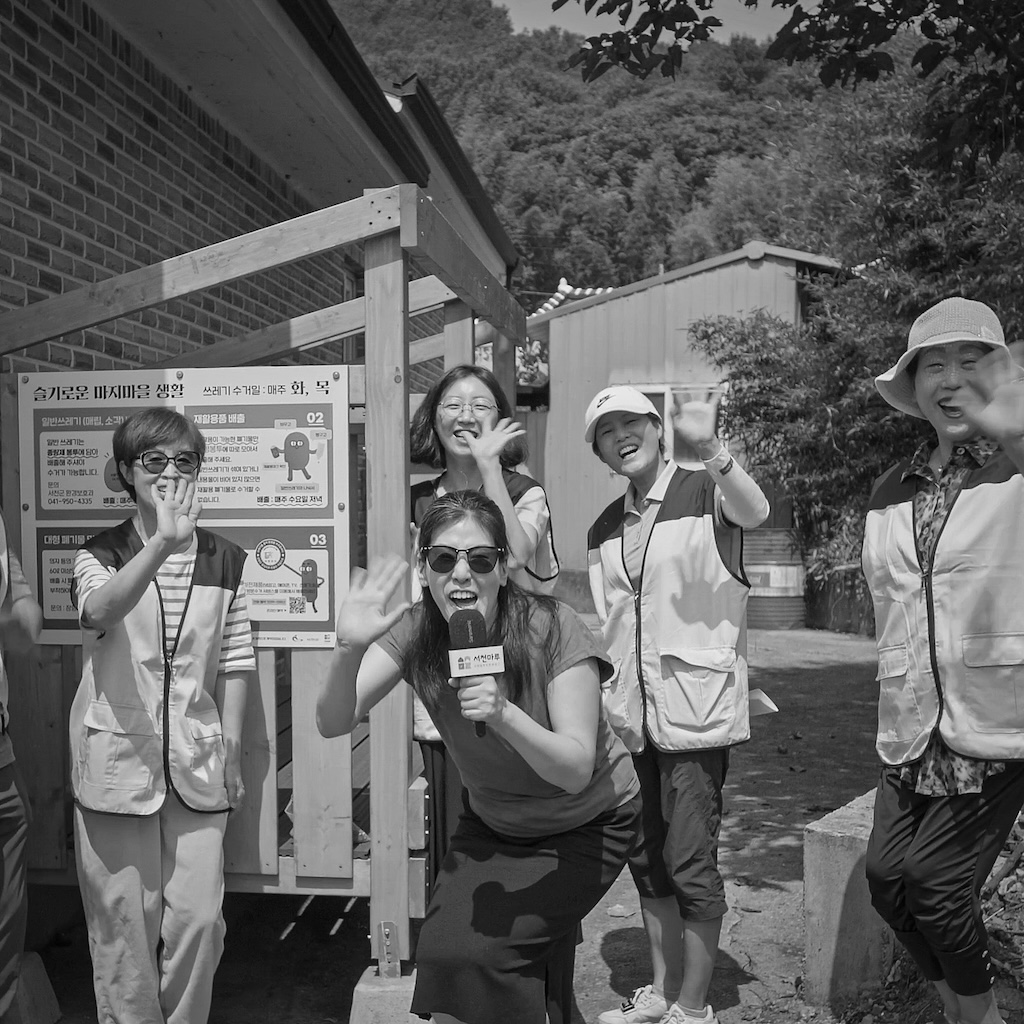 마을관리단 마산면 현장스케치 영상. 잔잔 스튜디오